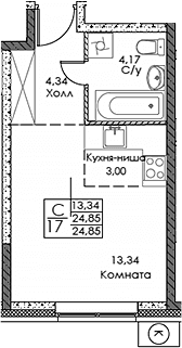 Студия