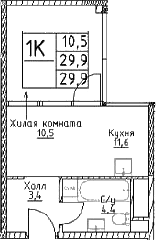 1-комнатная квартира