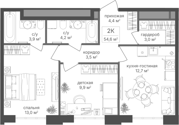 2-комнатная квартира