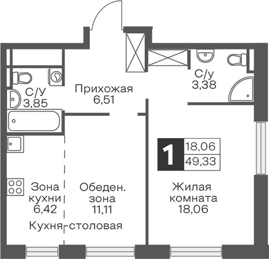 Планировка: Евродвушка 49,3 м² в ЖК «Гранель Тринити»