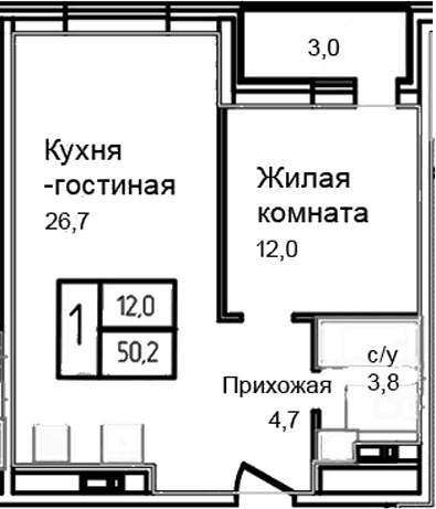 Планировка: Евродвушка 47,2 м² в ЖК «Троицкий»