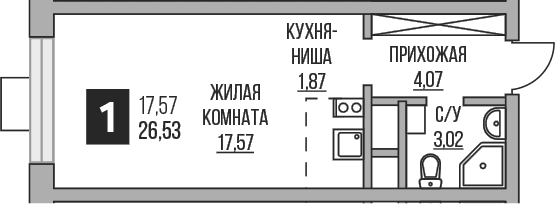 Студия