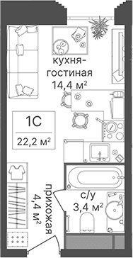 Студия
