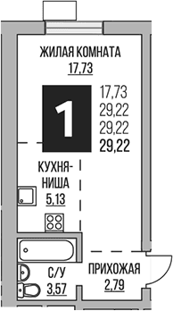 Планировка: Студия 29,2 м² в ЖК «Гранель Живописный»