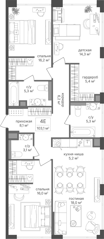 Планировка: Квартира евро-4 103,1 м² в ЖК «Петровский Парк II»