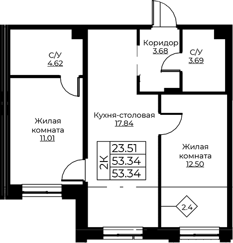 Планировка: Евротрёшка 53,3 м² в ЖК «Тишин»