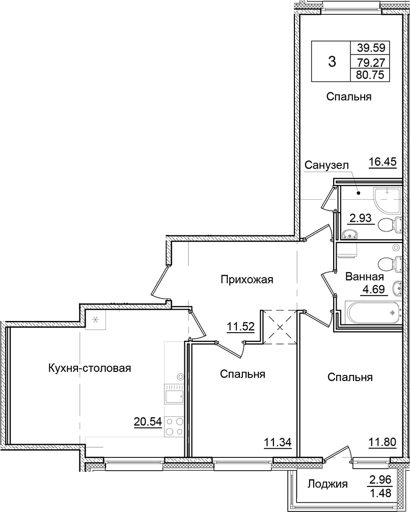 3-комнатная квартира