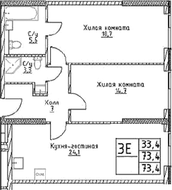 Планировка: Евротрёшка 73,4 м² в ЖК «Наметкин Тауэр»