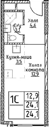 Студия