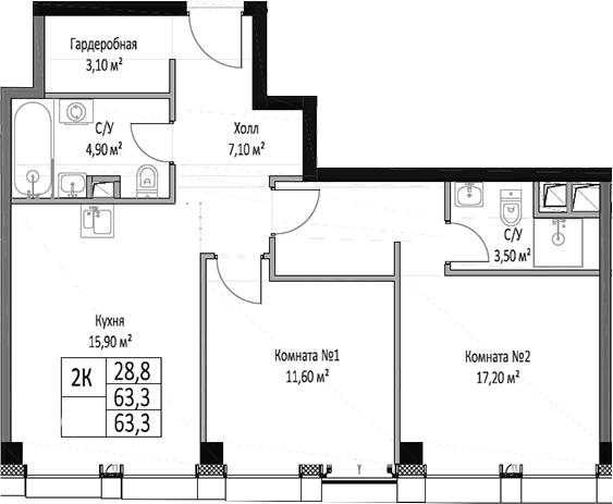 Планировка: 2-комнатная квартира 63,3 м² в ЖК «ЭМОУШН»