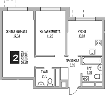Планировка: 2-комнатная квартира 52,4 м² в ЖК «Гранель Мытищи»
