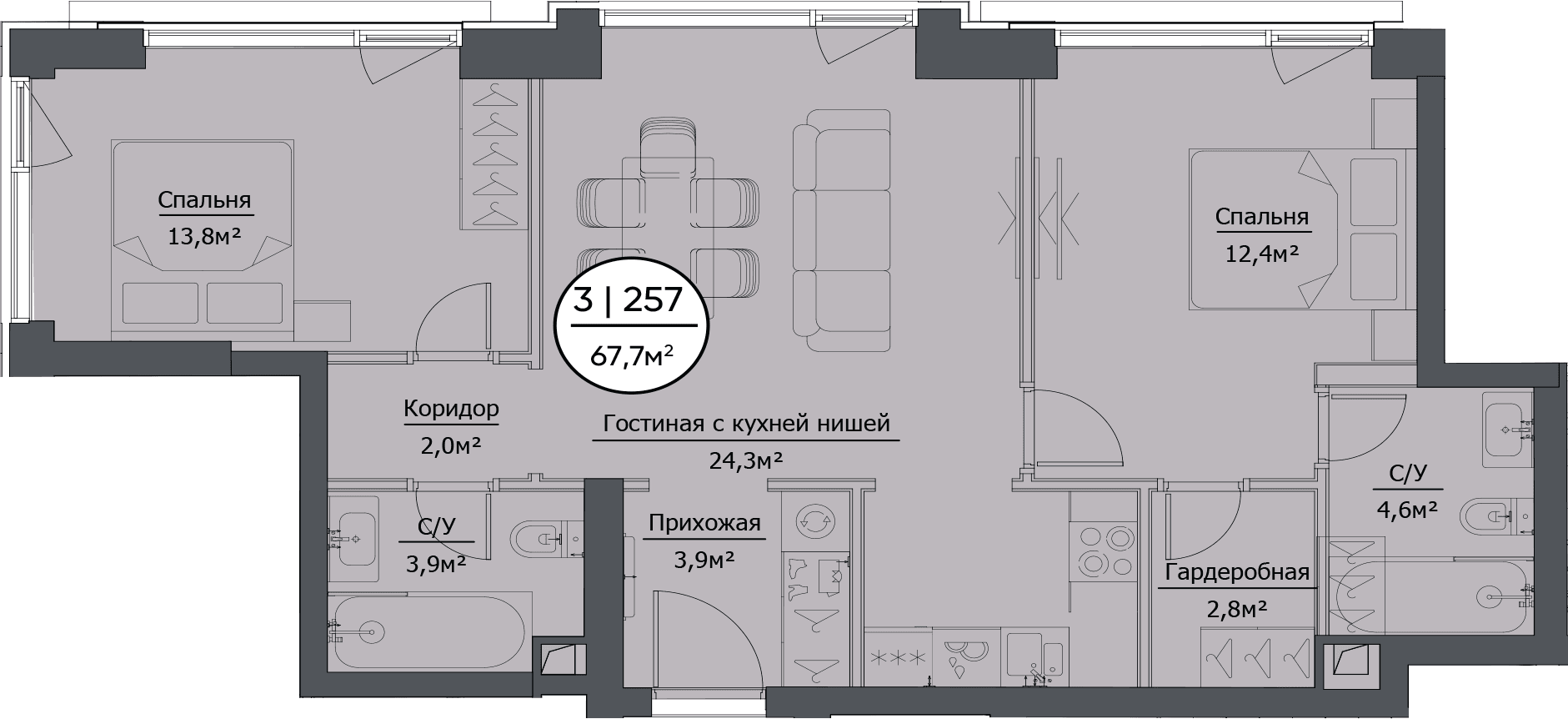 Планировка: Евротрёшка 67,9 м² в ЖК «hide»