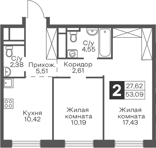 Планировка: 2-комнатная квартира 53,1 м² в ЖК «Гранель Тринити»