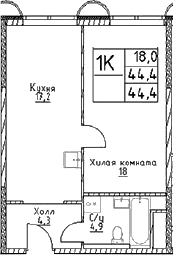 Планировка: 1-комнатная квартира 44,4 м² в ЖК «Наметкин Тауэр»