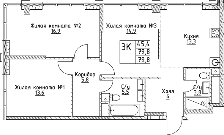 3-комнатная квартира