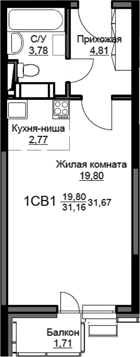 Студия