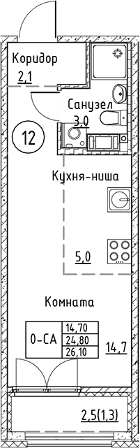 Планировка: Студия 24,8 м² в ЖК «Кронунг Юг»