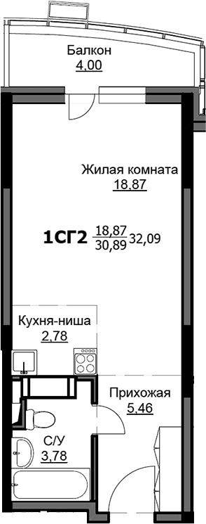 Студия
