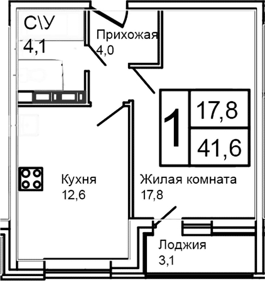 Планировка: 1-комнатная квартира 38,5 м² в ЖК «Троицкий»