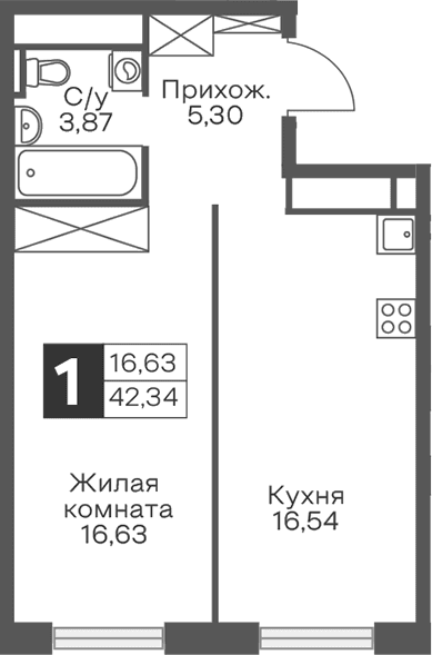 Планировка: 1-комнатная квартира 42,3 м² в ЖК «Гранель Тринити»