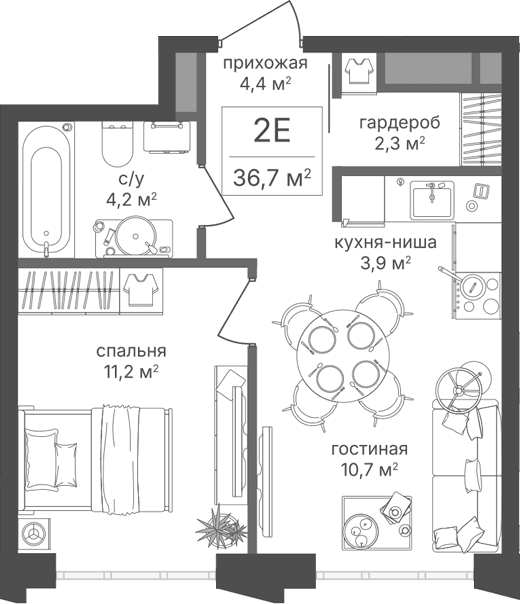 Планировка: Евродвушка 36,7 м² в ЖК «Михалковский»