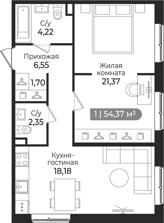 Планировка: Евродвушка 54,4 м² в ЖК «Квинта»