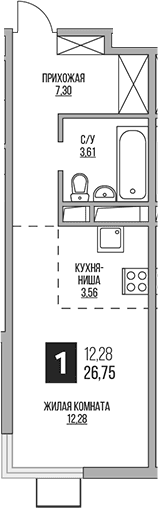 Студия