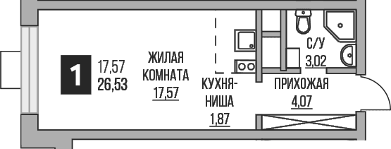 Студия
