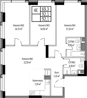 Планировка: Квартира евро-4 92,1 м² в ЖК «Мираполис»
