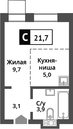 Студия
