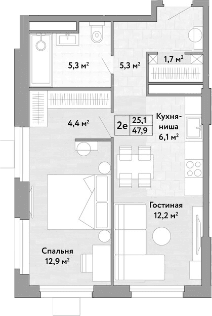 Планировка: Евродвушка 47,9 м² в ЖК «Новые Смыслы»