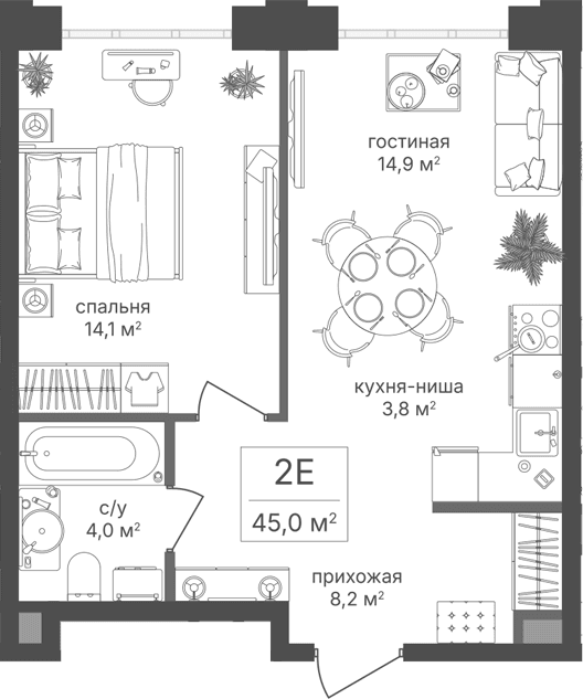 Планировка: Евродвушка 45 м² в ЖК «Михалковский»