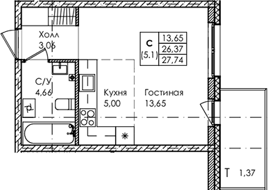 Студия