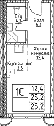 Планировка: Студия 25,2 м² в ЖК «Наметкин Тауэр»
