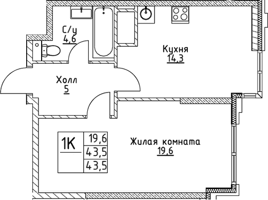 1-комнатная квартира