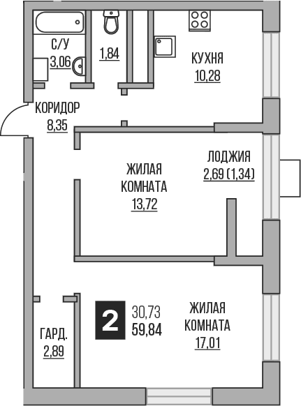 Планировка: 2-комнатная квартира 57,2 м² в ЖК «Гранель Пехра»