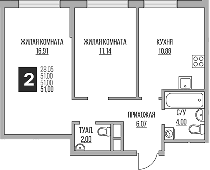 Планировка: Евротрёшка 51 м² в ЖК «Гранель Притяжение Сити»