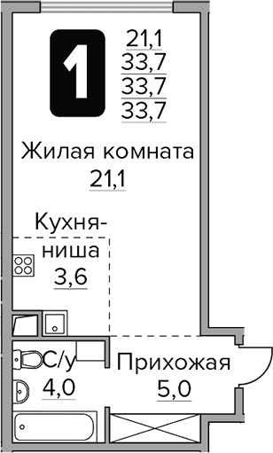 Студия