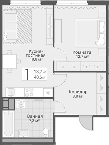 Планировка: Евродвушка 48,6 м² в ЖК «Руднева, 15»