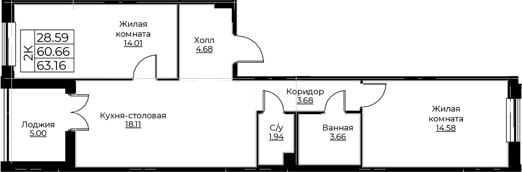 Планировка квартиры