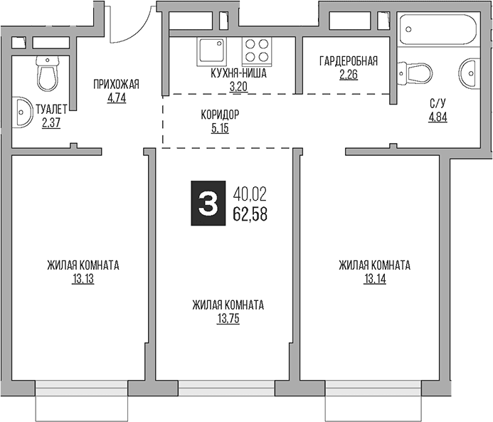 Планировка: Евротрёшка 62,6 м² в ЖК «Гранель Коломенское»