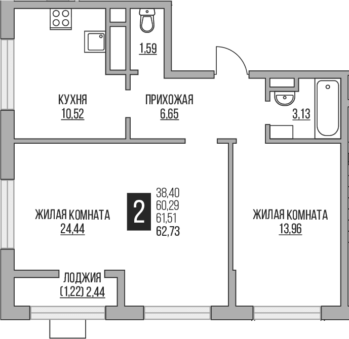 Планировка: 2-комнатная квартира 60,3 м² в ЖК «Гранель Пехра»