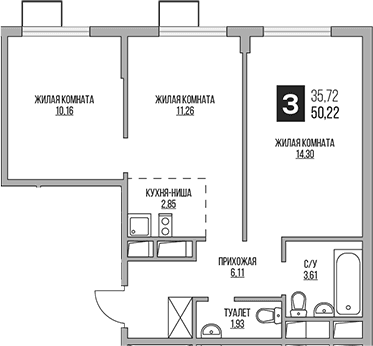 Планировка: Евротрёшка 50,2 м² в ЖК «Гранель Аникеевский»