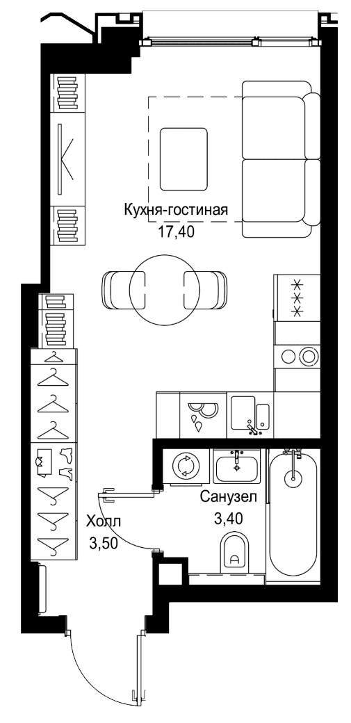 Студия