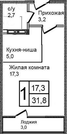 Студия