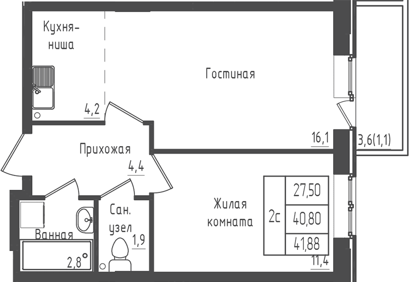 Планировка: 1-комнатная квартира 40,8 м² в ЖК «Зеленый город»
