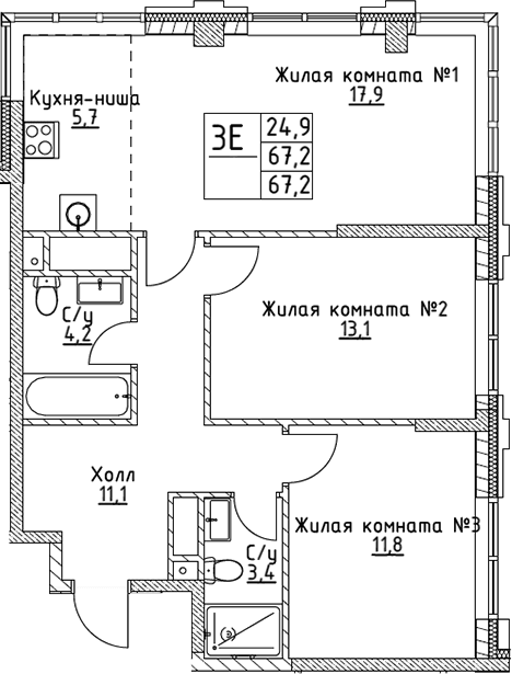 Планировка: Евротрёшка 67,2 м² в ЖК «ВЭРИ на Миклухо-Маклая»