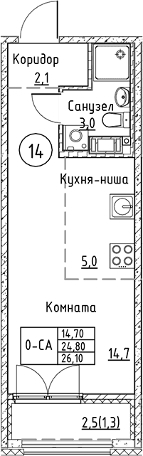Планировка: Студия 24,8 м² в ЖК «Кронунг Юг»