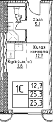 Студия