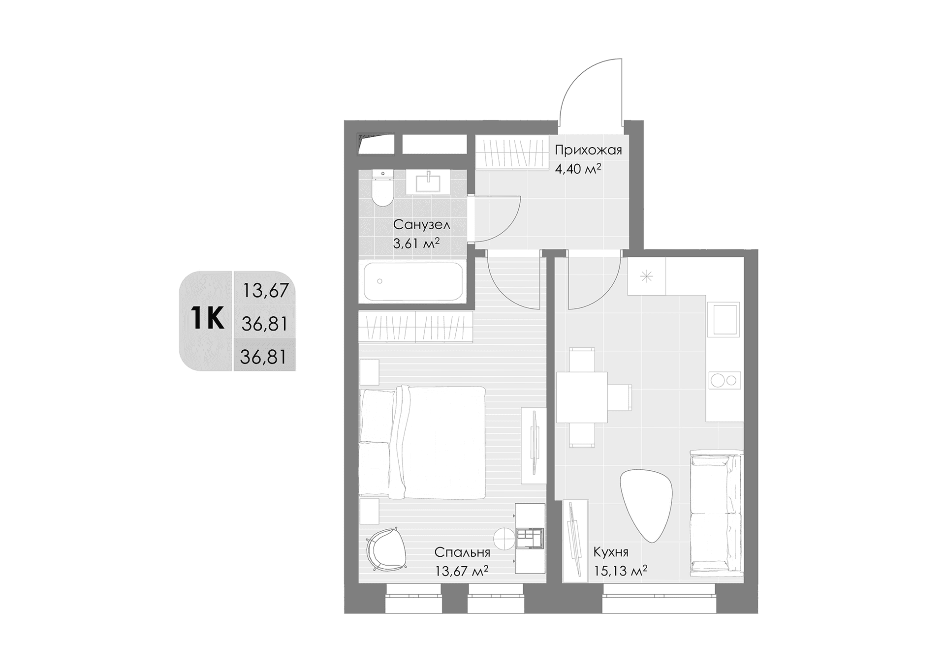 Планировка: 1-комнатная квартира 36,8 м² в ЖК «Дюна»